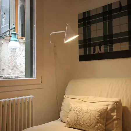 Residenza Ca' Felice *
