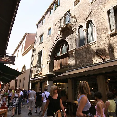 شقة Residenza Ca' Felice